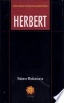 Herbert Fell