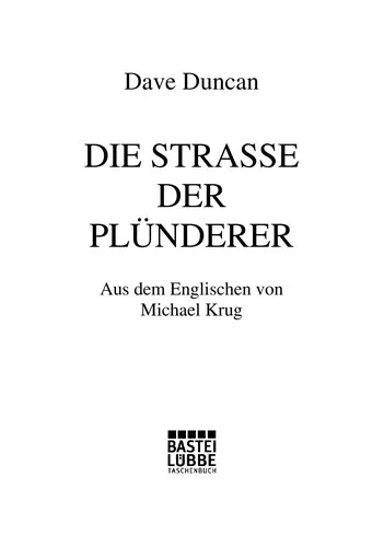 Die Strasse der Plünderer