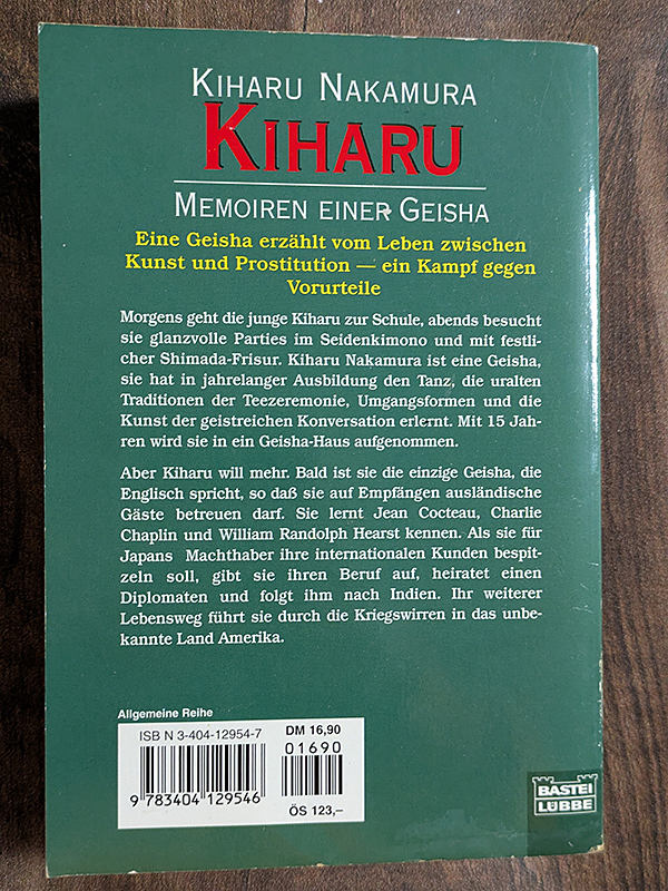 Kiharu