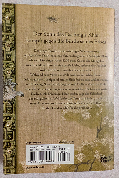 Der Herrscher des Himmels