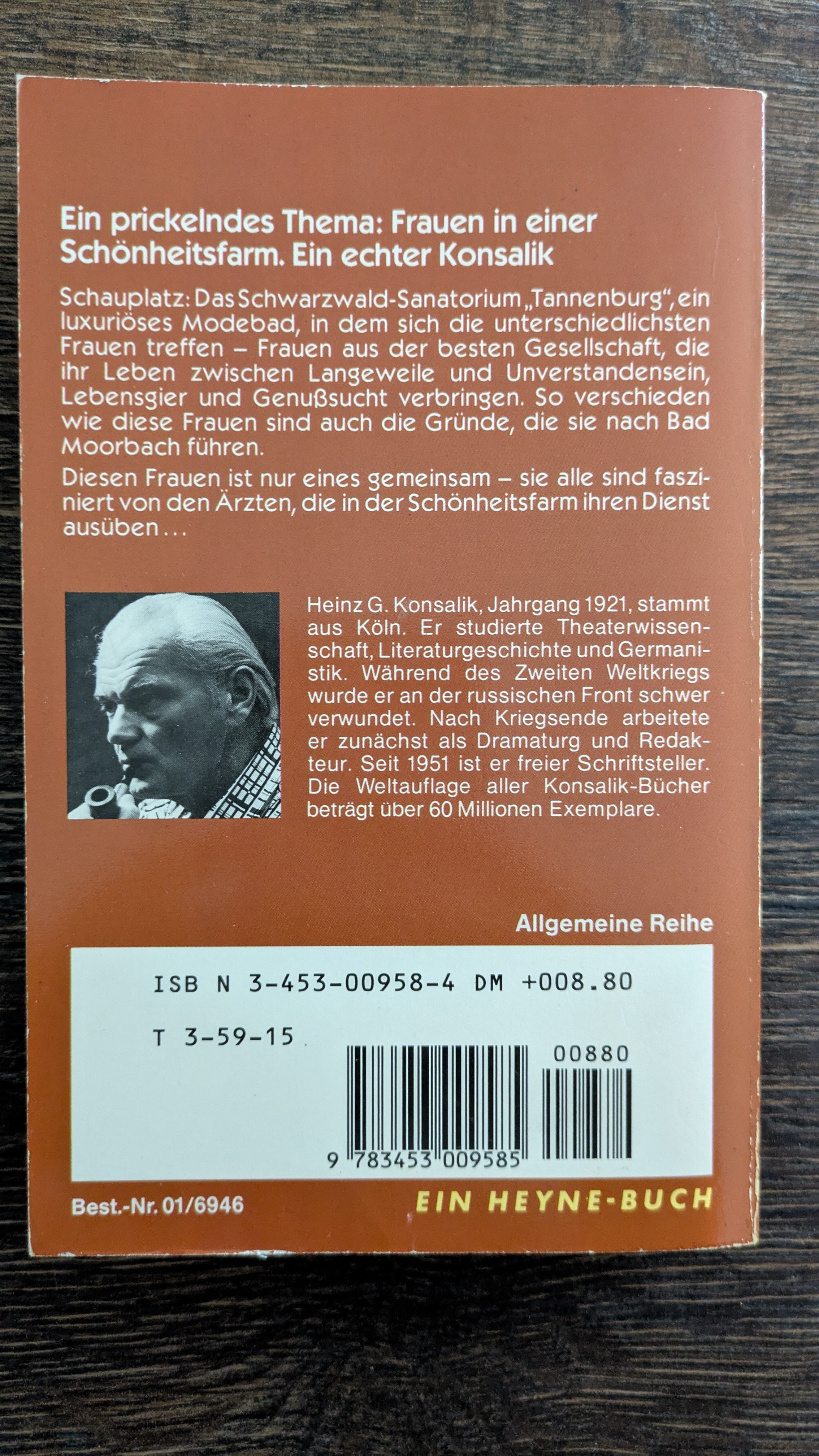 Das Doppelmotiv